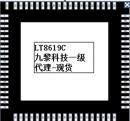 LT8619C 17+環(huán)保 最新到貨歡迎預訂！