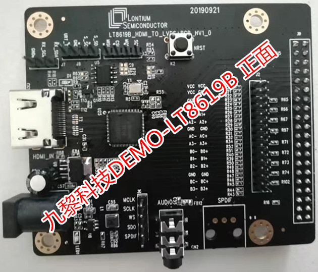 LT8619B-HDMI 1.4 to TTL / 2 port LVDS with scaler, integrated MCU?