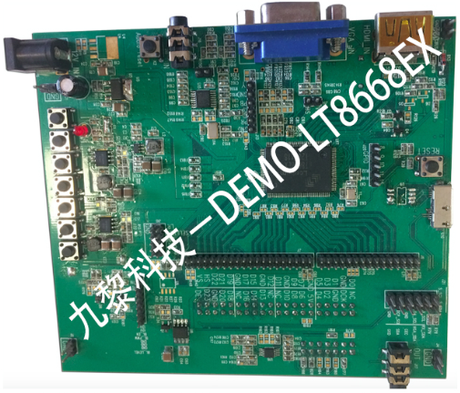 LT8668EX Lontium龍迅 LCD控制器HDMI1.4/VGA/MHL轉(zhuǎn)4路LVDS免費(fèi)提供技術(shù)支持