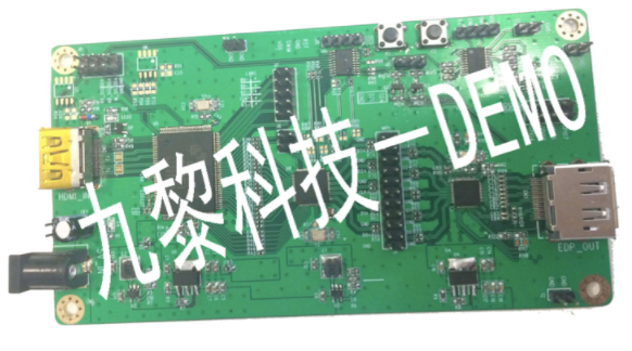 LT86101X龍訊HDM 2.0 repeater (analog)免費提供技術支持，電路圖！