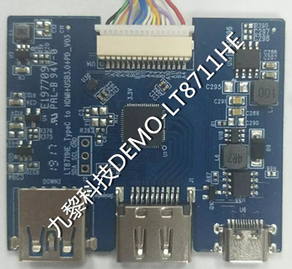 LT8711HE DP/Type-C輸入轉(zhuǎn)HDMI2.0輸出，視頻轉(zhuǎn)換芯片，【成熟方案+低成本首選】