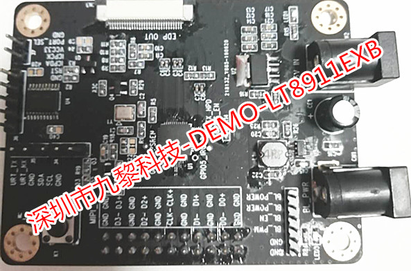 Lontium LT8911EXB-MIPI?DSI/ CSI轉(zhuǎn)eDP